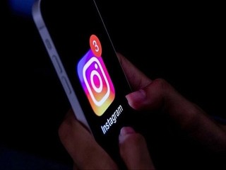 Instagram açılıyor mu? BTK saat verdi